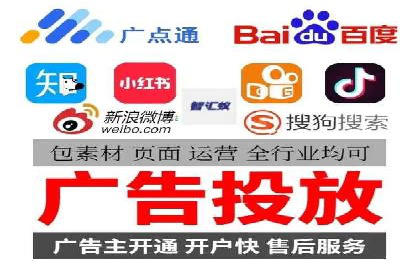 案例分析：SEM广告助力电商行业突破